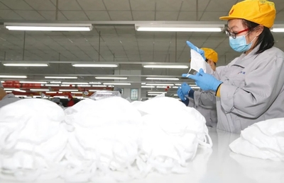 &ldquo;戰(zhàn)疫&rdquo;擔(dān)當(dāng)!即墨紡織服裝企業(yè)&ldquo;火線轉(zhuǎn)產(chǎn)&rdquo;