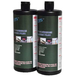 供應(yīng)汽車漆面護(hù)理用品生產(chǎn)廠家 上海汽車防護(hù)保養(yǎng)品公司