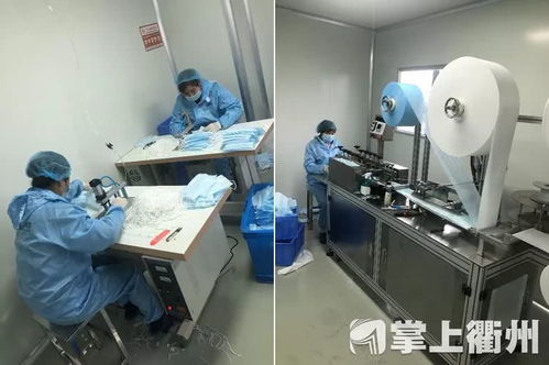 買(mǎi)不到口罩怎么辦 衢州這個(gè)硬核老板自己造