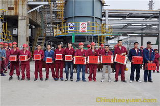 航天爐系統舉行防護用品使用演練比賽