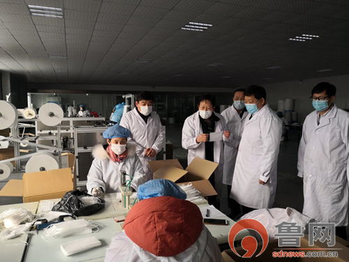 萊蕪區(qū)委書記朱云生到醫(yī)療防護(hù)用品生產(chǎn)企業(yè)督導(dǎo)