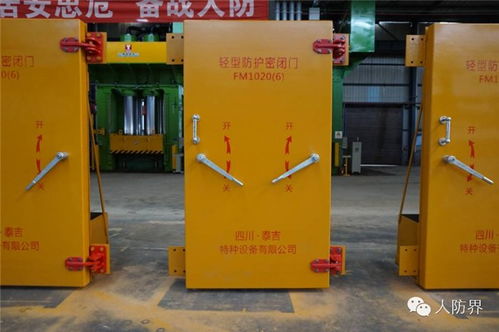 鋼結構防護密閉門品牌企業 本信息長期有效