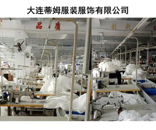 品牌故事說 蒂姆服飾 專注職業(yè)服訂制 向智能防護服裝升級