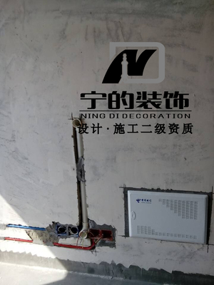 上海市青浦區(qū)時代名邸77㎡裝修工地圖_現(xiàn)場施工圖文直播