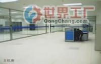 供應(yīng)機(jī)房工程|機(jī)房工程公司|機(jī)房監(jiān)控|機(jī)房裝修工程_數(shù)碼、電腦_世界工廠網(wǎng)中國產(chǎn)品信息庫