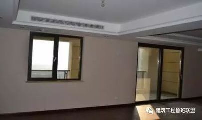 精裝修工程創優做法全解讀