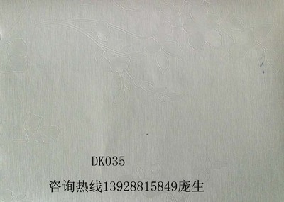 膠水-E6000膠水采購平臺求購產品詳情